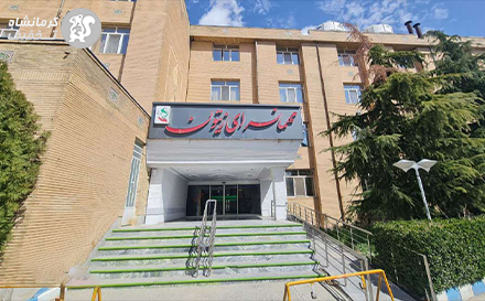 اقامت در اتاق سه تخته با میزبانی مهمانسرای زیتون