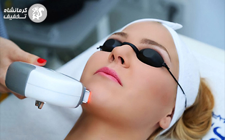 لیزر موهای زائد و خدمات زیبایی در مطب دکتر سعیده ملکشاهی