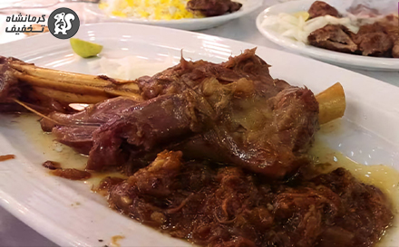 چلو دنده گوسفندی کرمانشاهی خوردی تا حالا !!!