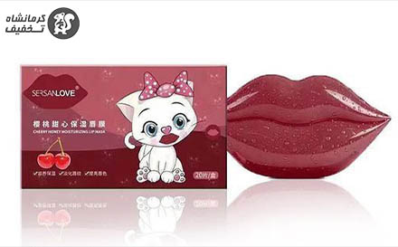 ماسک لب کاسه ایی سرسان لاو