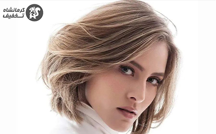 کوتاهی موی خاص و جذاب خواستی بیا